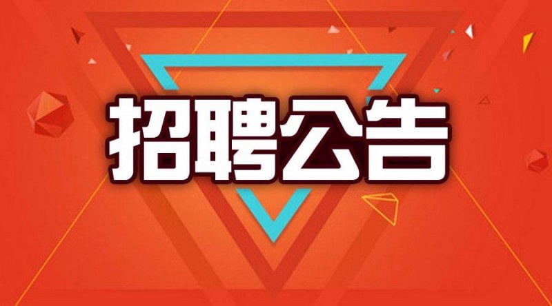 mk体育平台登录官网（中国）官方网站2013年7月招